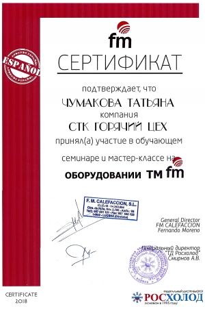 FM