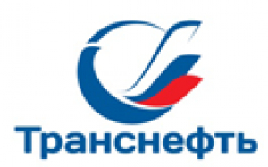 Транснефть