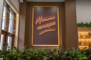 meczta_35