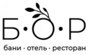 БОР