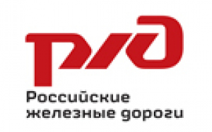 РЖД